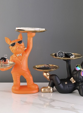 北欧轻奢托盘装饰品法斗r摆件玄关客厅酒柜入户进门口鞋柜钥匙收