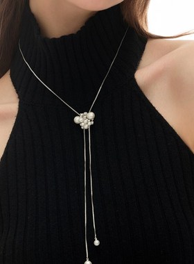 太阳猎人原爆珍珠项炼拉出可调双O层锁骨炼利基项炼