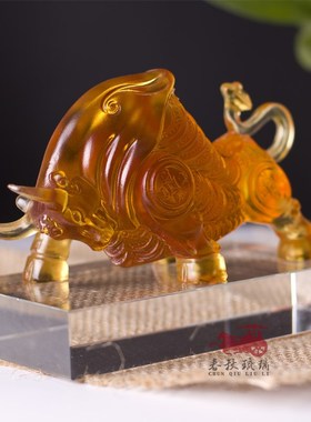 琉璃礼品开业乔迁祝n寿摆件生如礼物升职牛气冲天新中式工艺品牛