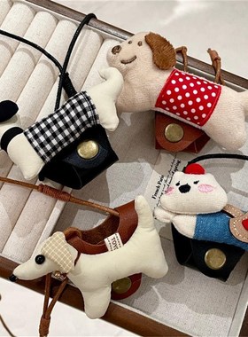 太阳眼镜挂绳挂颈防脱l落按扣防丢眼镜夹防掉绳小狗项炼配饰太阳