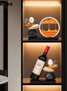 德国轻奢高档时来运m转流沙画摆件客厅电视柜酒柜玄关装饰品办公