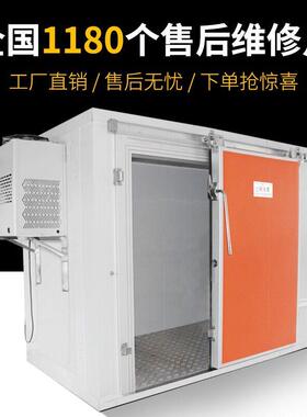 上海冰贺制冷专业建造冷藏冷冻大中小型冷库食品保鲜上门安装