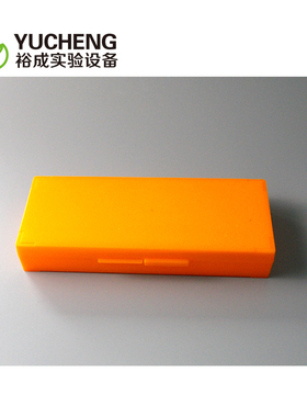 50片/100片 切片盒 载玻片盒带编号 样品盒