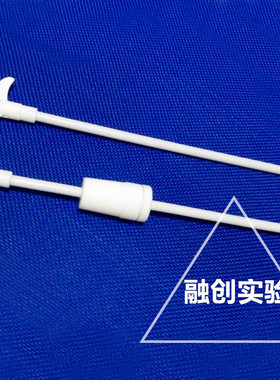 聚四氟乙烯搅拌棒桨/叶聚四氟F4十字板型铜钻夹头25-70cm四氟套塞