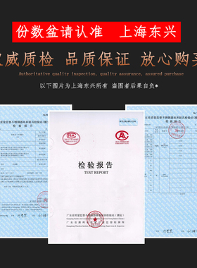 商用份数盆不锈钢盆长方形大容量带盖加深方盆快餐车菜盆保温餐盆