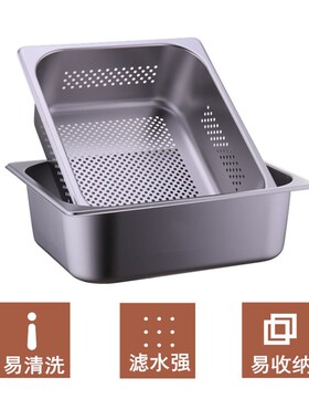 商用不锈钢1/2冲孔份数盆 长方形带孔晾水盆过滤盘带盖炸鸡漏油盆