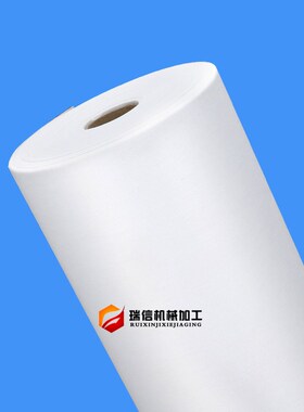 线切割切削液过滤纸磨床过滤纸工业过滤纸磨削液过滤纸铣床过滤纸