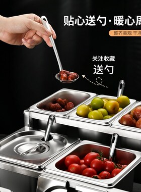 不锈钢加长伸缩架份数盆套装自助分数盒调料果酱盆奶茶店小料盒子
