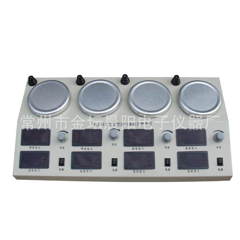 仪器HJ-4B恒温测速磁力加热搅拌器温度速度双数显加热搅拌,淘宝优惠券,粉丝福利购,淘宝优惠卷