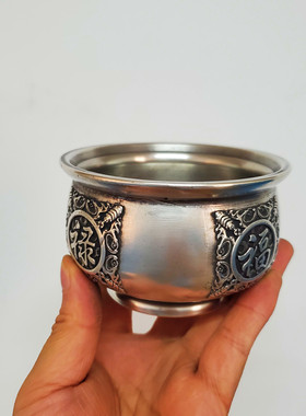 黄铜福禄寿喜i聚宝盆经商开业送礼赠礼 家居装饰品 工艺