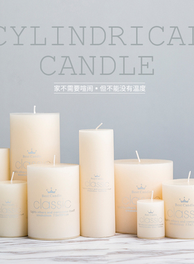 北欧简约情人节表白蜡烛浪漫摆件家居饰J品卧室客厅店铺室内摆设