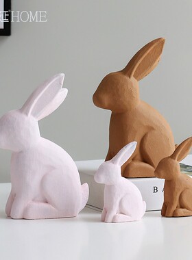 创意可爱兔子摆件现代简约家居客厅装饰J品房间布置电视酒柜小摆
