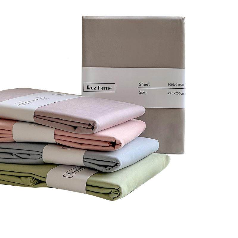 纯色品！a类简1008962332S长绒棉宽边枕头套一对约枕套48x47cm南,淘宝优惠券,粉丝福利购,淘宝优惠卷