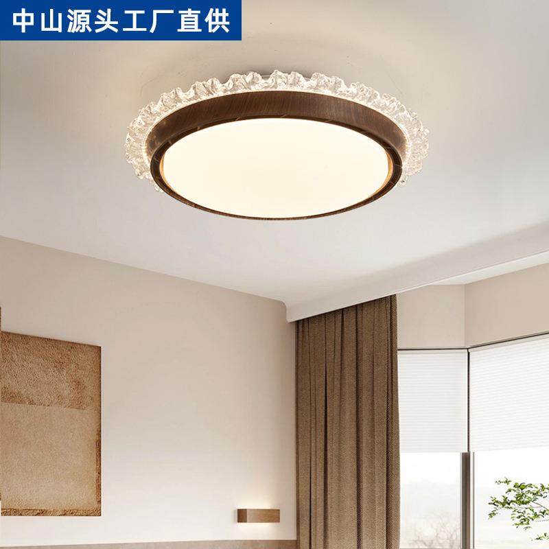 款无叶风简扇新灯卧室灯书房灯儿童房护眼古风约现代中静音吸无品,淘宝优惠券,粉丝福利购,淘宝优惠卷