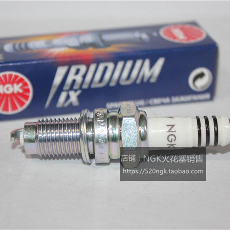鑫源 棍王适用进口NGK铱金火花塞DPR8ZIX改装铱金等同DPRV8Z DPR9 - 图1