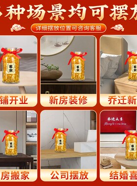 黄水晶元c宝摆件琉璃小元宝大号金元宝聚宝盆招财碎石装饰乔迁礼