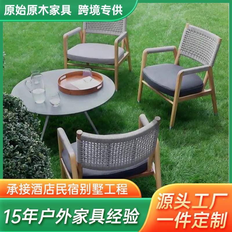 藤户外沙发编室外庭院休闲椅台花园设咨询客服计师实阳木柚木椅子 - 图1