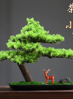 真绿植物迎客松盆件店景摆玄关2024008造景酒室仿内客厅假松树罗