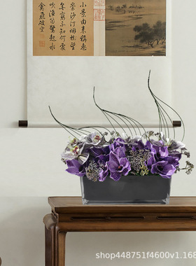 现代紫色仿真花艺装饰摆件餐桌前台酒店假花绿植洽谈会议桌面摆设