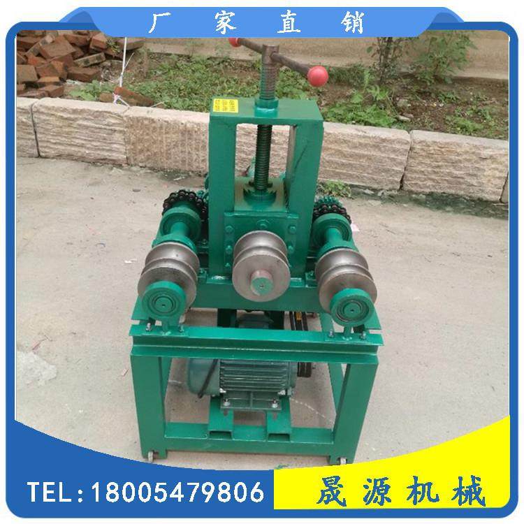 立式76小型电动弯机型弯不锈钢圆管方管管弯管机大棚骨架QYO弧机,淘宝优惠券,粉丝福利购,淘宝优惠卷