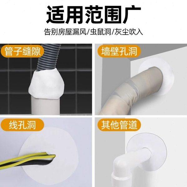 老鼠洞堵塞堵洞神器防老鼠封补老鼠洞水泥空调洞密封泡沫胶填缝剂,淘宝优惠券,粉丝福利购,淘宝优惠卷