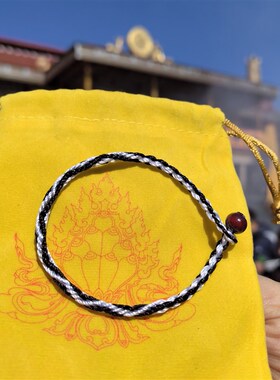 西藏拉萨 扎基手绳九眼绳 x平安 九乘不灭金刚绳本命年 包邮