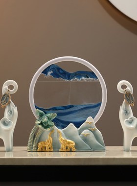 平安喜乐大象流h沙画摆件创意沙漏客厅电视柜酒柜装饰结婚乔迁礼