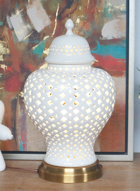 现代欧式白d色镂空陶瓷将军罐台灯创意家居床头柜客厅桌面灯具摆