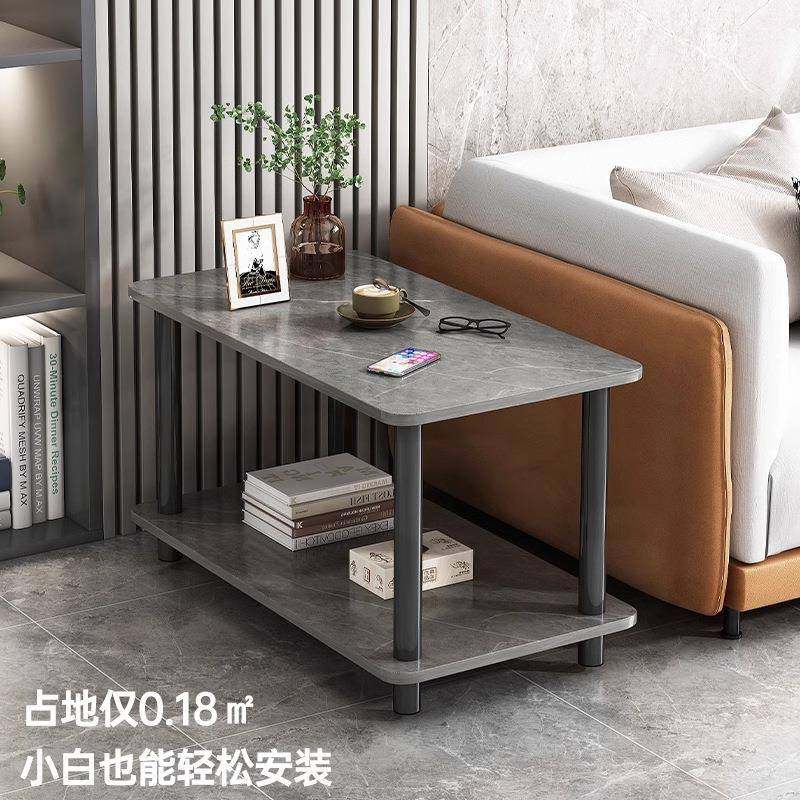 茶几小桌子轻奢客厅家用现代简约沙发边柜卧室床头边几阳台小桌子,淘宝优惠券,粉丝福利购,淘宝优惠卷