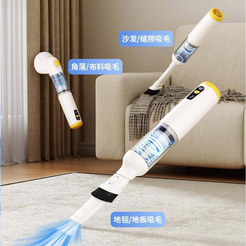 宠物吸毛器无线车家两用宠物便携式随手吸宠物梳大功率汽车吸尘器,淘宝优惠券,粉丝福利购,淘宝优惠卷