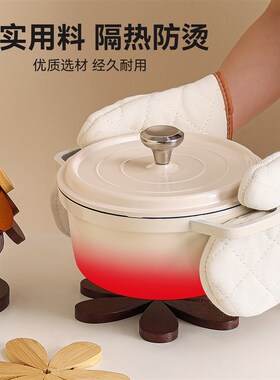 高级感圣诞树隔热垫餐桌摆件创意一棵树J实木防烫锅垫折叠杯垫碗