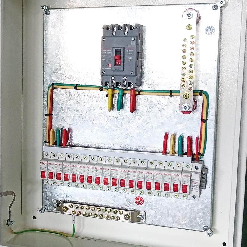 照明配电箱厂房宿舍路灯园林动力照明箱低压挂墙成套配电箱,淘宝优惠券,粉丝福利购,淘宝优惠卷