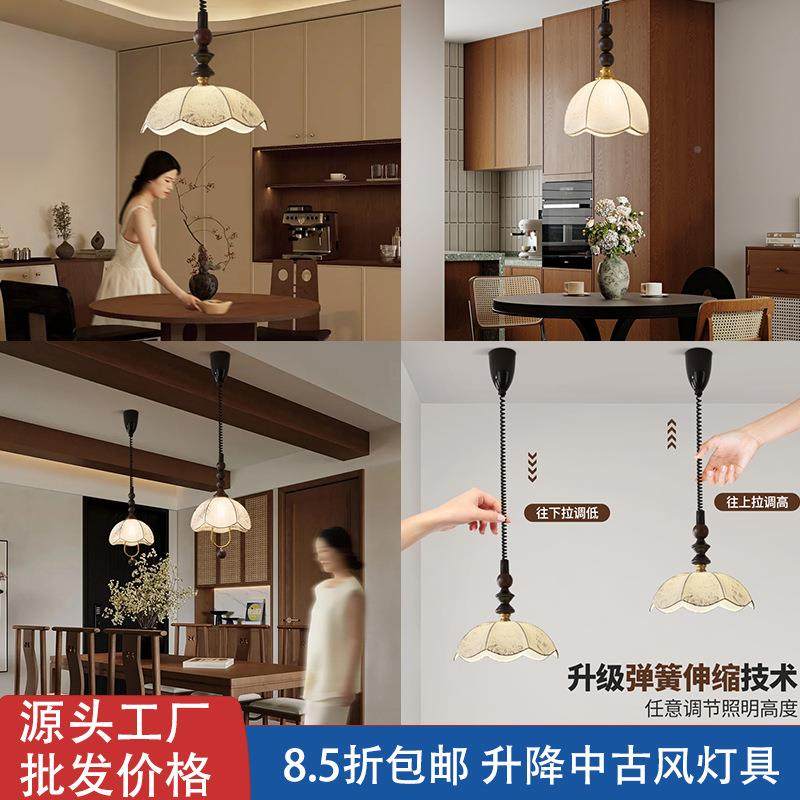 中古风灯全光谱眼餐厅具灯轻护383民宿吧台灯复古美式客厅床头奢,淘宝优惠券,粉丝福利购,淘宝优惠卷