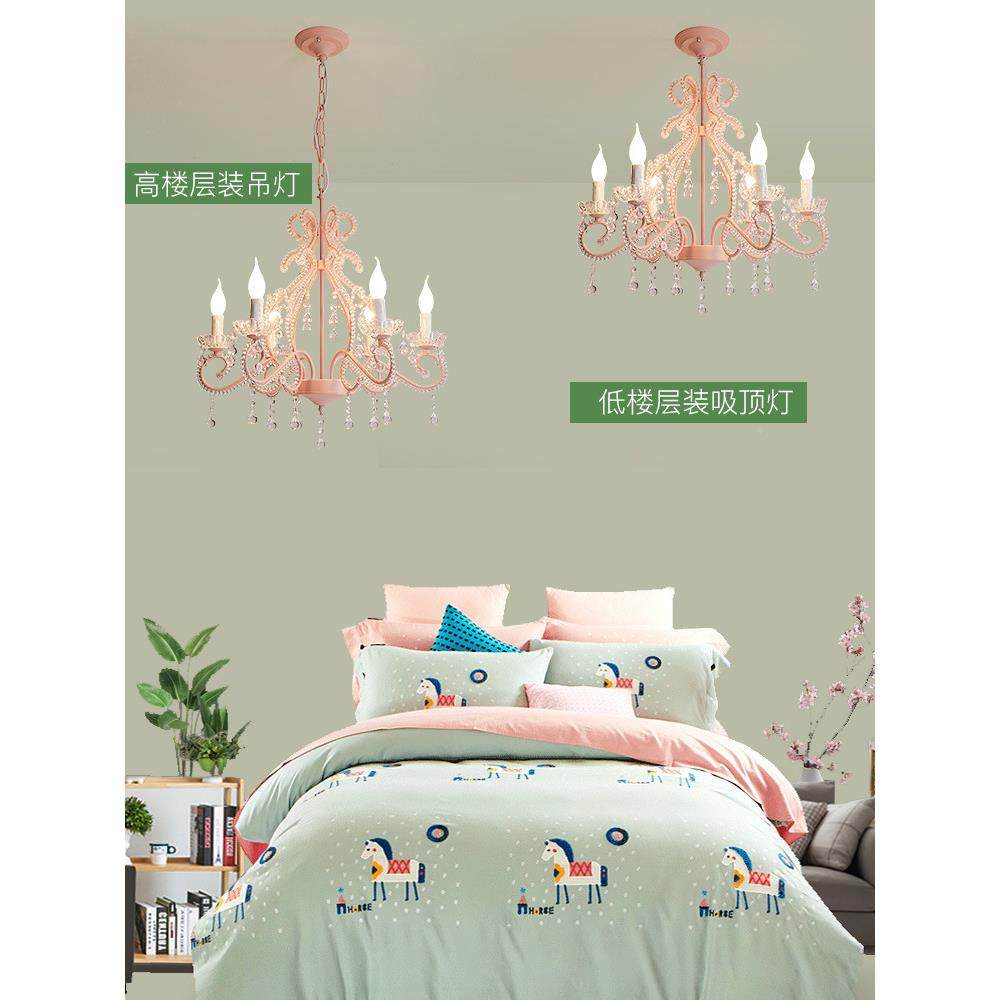欧韩式公主房吊灯儿童房孩间灯式粉红水卧852室装饰灯美式女唯美,淘宝优惠券,粉丝福利购,淘宝优惠卷