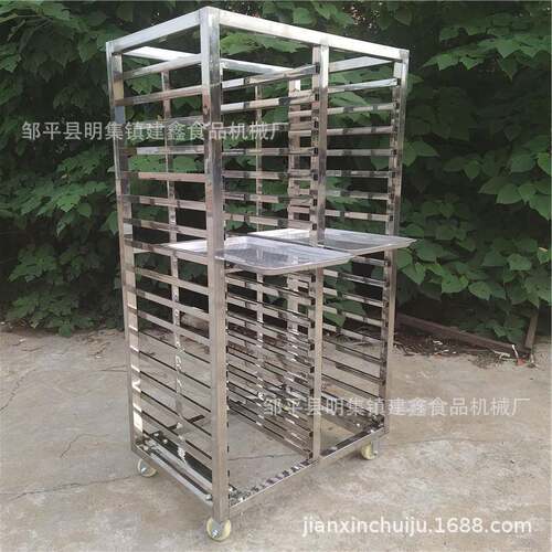 全头钢55434馒周转车馒头0推车锈不钢烘干架子车速冻架子车 - 图0