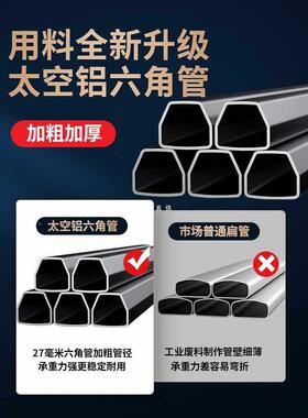 ?水平仪降支撑杆机架红升外脚线水平仪支架杆三角F765MSHH架加厚