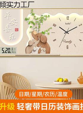 新静网红装000036饰画挂孔钟时钟挂墙家用免打音创意挂款钟客厅农