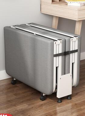 折床床单人床午叠休位躺椅凉办公室工午睡床垫一体便GPI携式小床