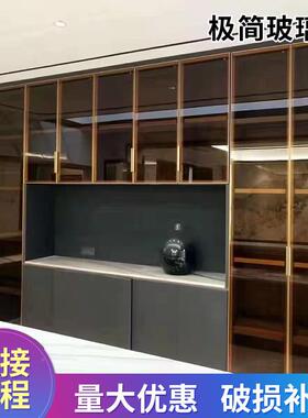 奢极简书柜酒门柜钢化轻玻璃右平开推拉左移EBR门衣柜橱展柜门定