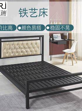 欧式艺床家用床卧公室双人床寓民宿铁架1米8大床UGR出铁租屋钢木