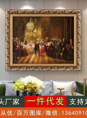 欧美式音乐琴I164客房室装饰画欧洲人教物乐器厅壁油画酒店KTV过