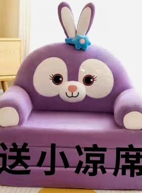 儿沙QGL发童折叠沙床卡通可爱宝宝座椅加长小发幼儿园男孩女午孩