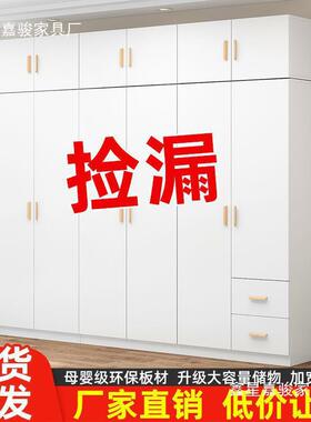 式衣柜木现代济型对开门衣柜家用卧室组装出经租BWJ屋衣柜大欧容