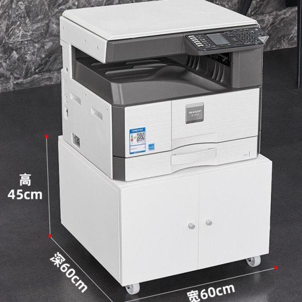 打印机柜子A3大型打印机底座移动落地放置柜复印机工作台矮文件柜,淘宝优惠券,粉丝福利购,淘宝优惠卷