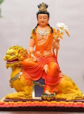 文殊菩萨普贤菩萨寺庙佛像家用供奉树脂摆件一整套文殊菩萨佛像