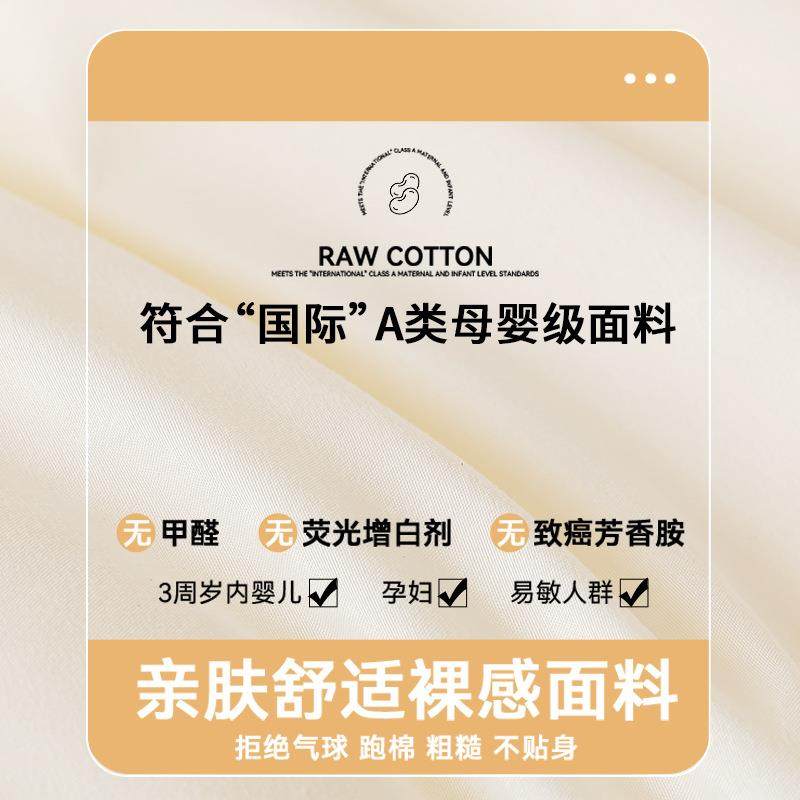 大豆纤维被子冬被加厚保暖棉被芯单人春秋被四季通用秋冬季被褥天,淘宝优惠券,粉丝福利购,淘宝优惠卷