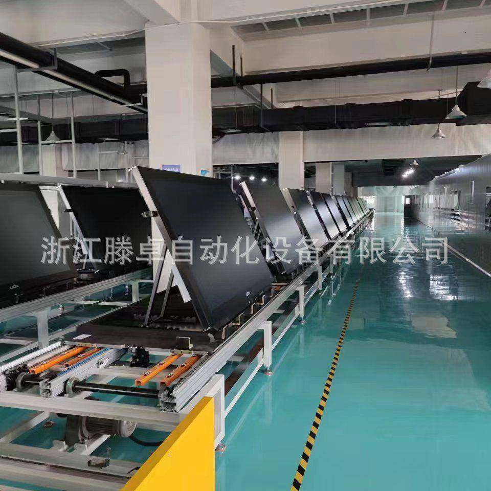 壁挂显示屏装配生产线液晶显示屏生产倍速链输送线显示器输送线,淘宝优惠券,粉丝福利购,淘宝优惠卷