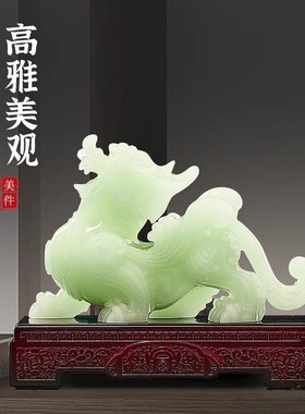 玉石貔貅摆件招米一对高档家用旺宅电G视柜办公室装饰店铺开业礼