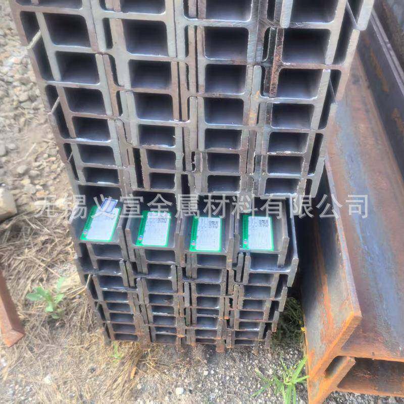 Q355D热轧工字钢 Q355B热轧角钢 厂房搭建建筑用规格多,淘宝优惠券,粉丝福利购,淘宝优惠卷