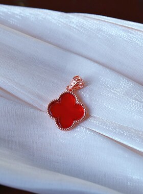 工厂清货天然红玛瑙四叶草镀金镶嵌款吊坠 O女款水晶玛瑙吊坠饰品